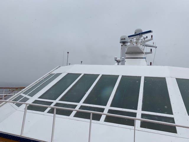 The Observation Lounge