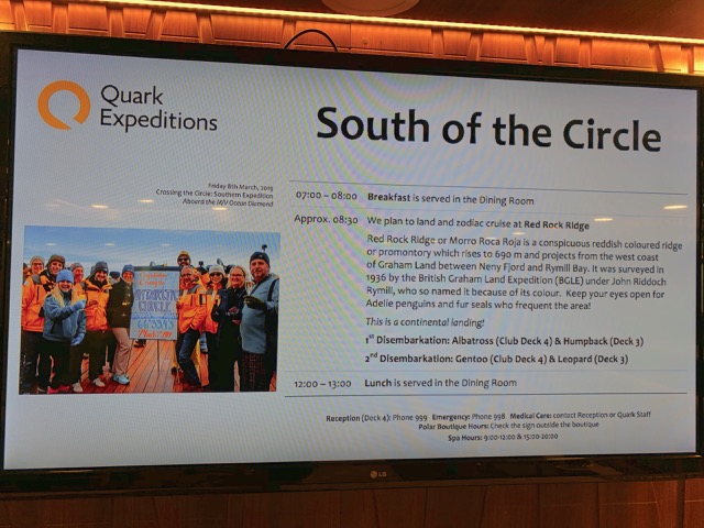 A photo of James, Myke, and Jeremy was featured on the TV schedule app they had on board this morning