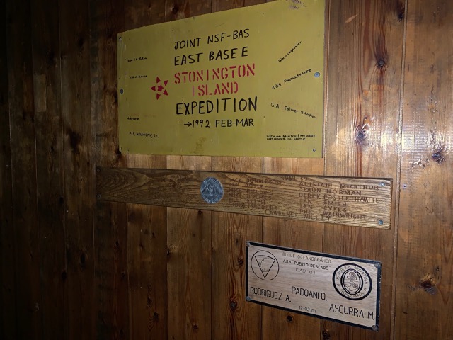 Sign inside Base E