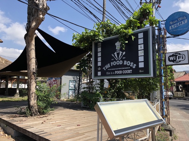 Food Boss, Food Court