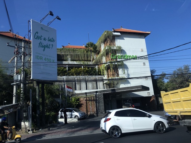 Grandmas Hotel, near the airport