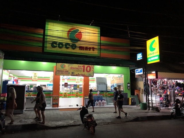 Coco-mart