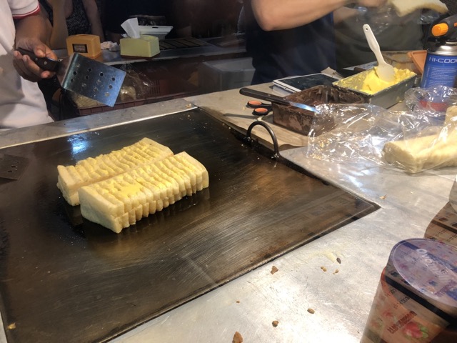 Watching my roponggi being made on the grill