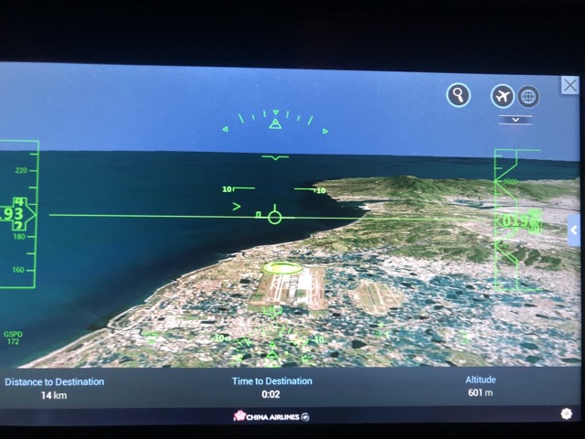 In-flight status on China Airlines looks like a flight sim