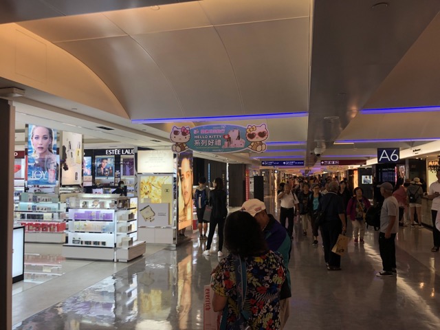 Hello Kitty store in the Taiwan Airport
