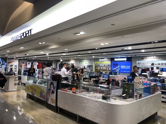 PowerPort electronics store