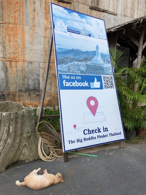 Like us on Facebook!