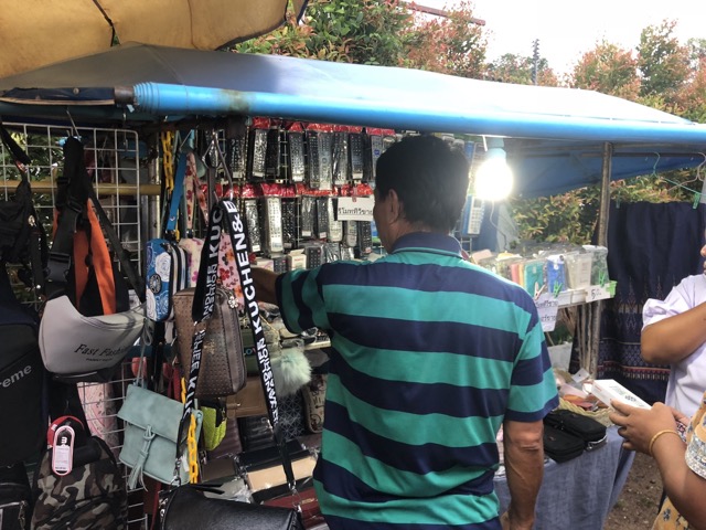 Need a remote control?  This is the place to get it.