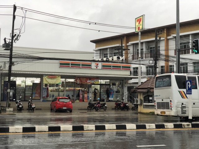 Our favorite 7-11 where it seems we went every day