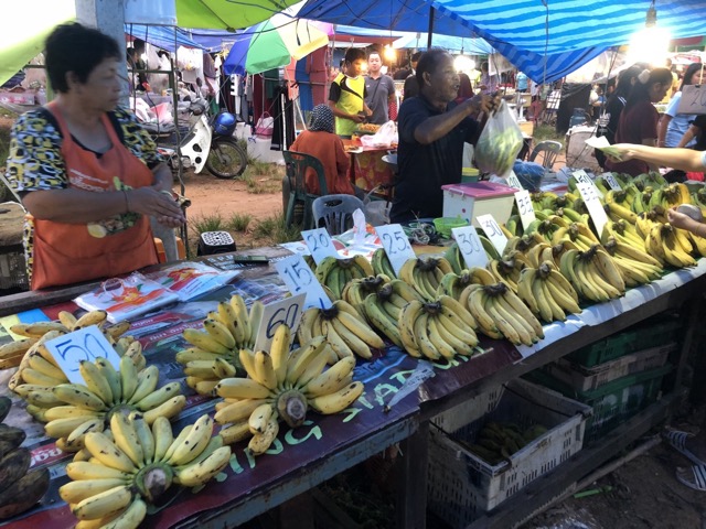 Banana Store