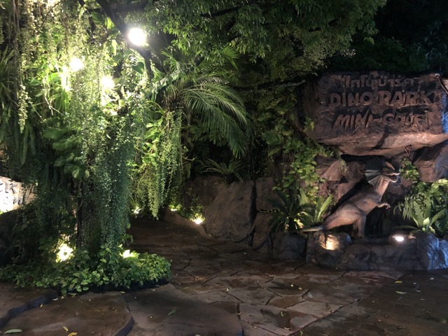 Dino Park Mini Golf entrance