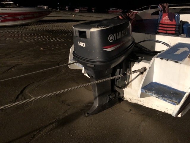 I don't think that's really great for the propellor...