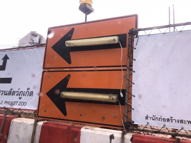 State of the art lighting on traffic signs