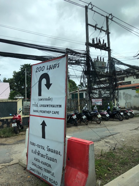 More of those super organized power lines