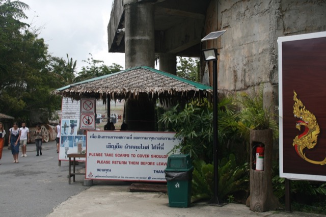 Please take scarfs to cover shoulders