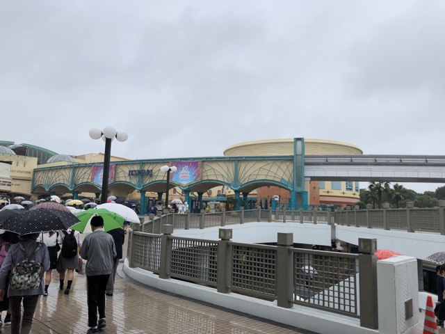 Approaching the park!