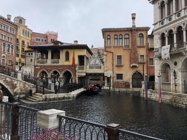 Venetian Gondolas