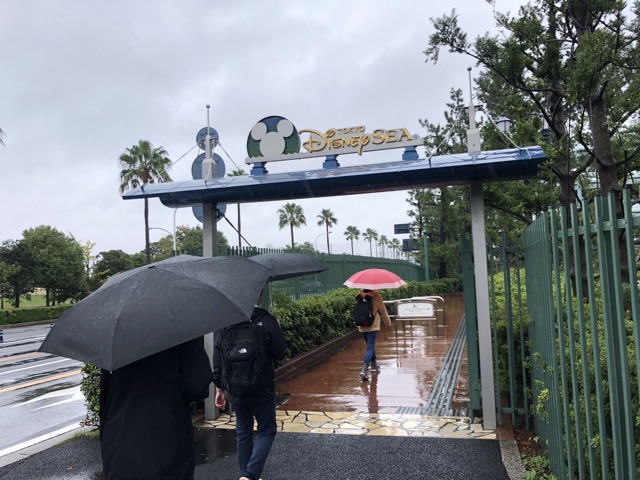 Walking to the entrance