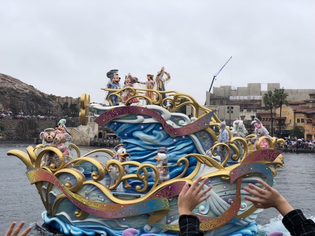 The Happiest Celebration on the Sea