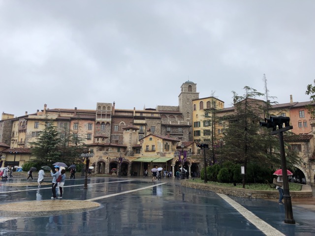 Park Gateway in the Mediterrean Harbor