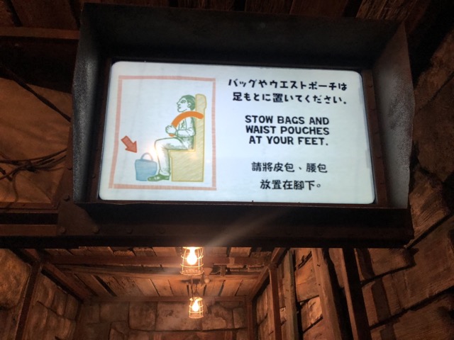 Stow bags and waist pouches at your feet