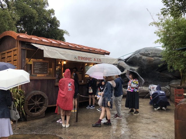 Tropic...Al's...get it?