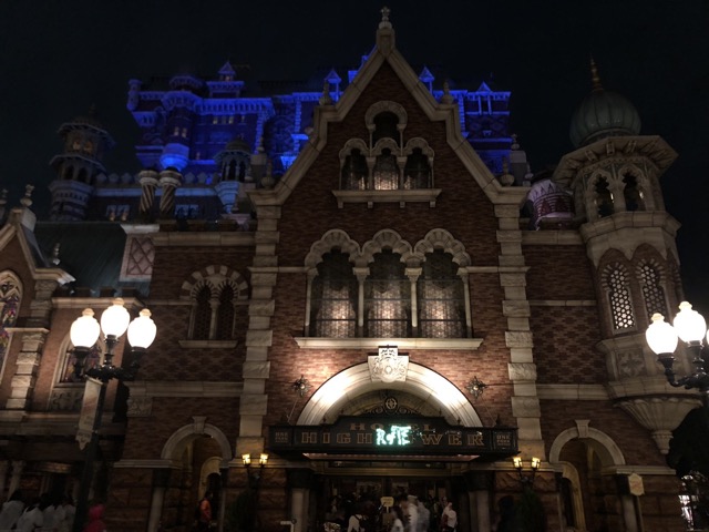Tower of Terror at night