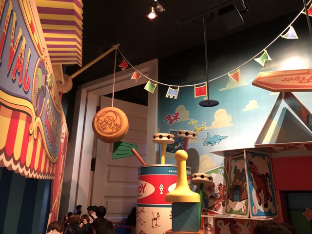 About to go into the next room