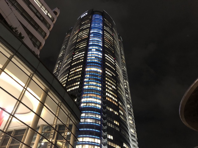 Roppongi Hills Mori Tower (where Tokyo B&I is!)