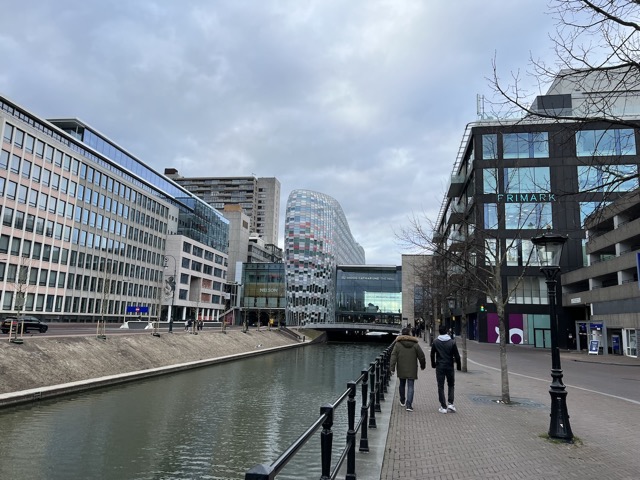 Hoog Catharijne Mall