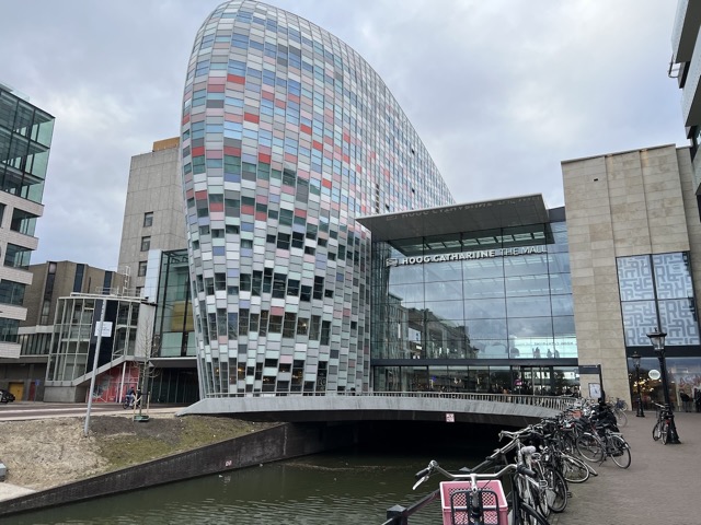 Hoog Catharijne Mall