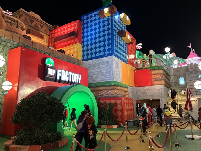 Super Nintendo World at night