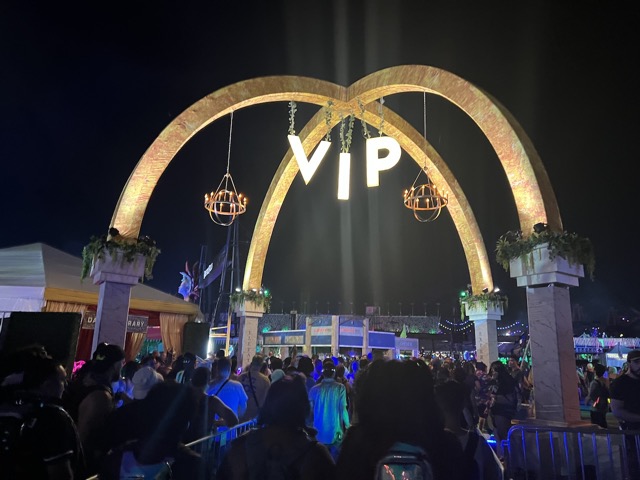 VIP entrance to Kinetic Field