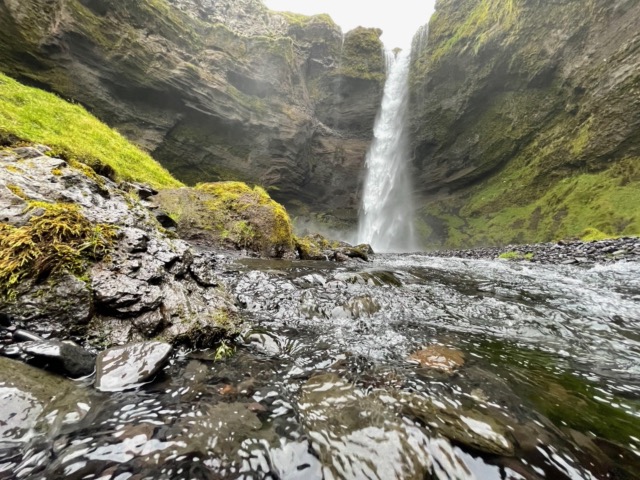 Approaching Kvernufoss