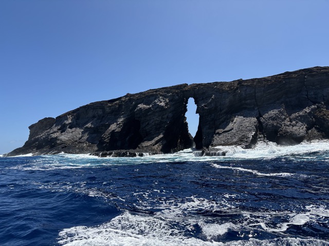 Keyhole Crack in Lehua