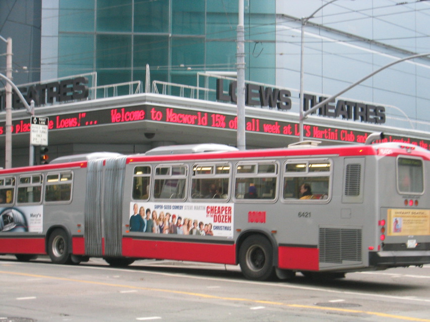 Welcome to Macworld!  This is Metreone, home of Sony Style (looks surprisingly like an Apple store but with Sony products) and a couple other trendy stores and restaurants