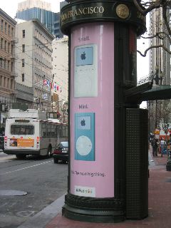 I left the expo mear HOURS after the keynote and ads like this were up all over town already