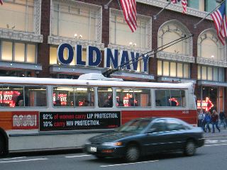 Do you carry protection?