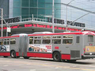 Welcome to Macworld!  This is Metreone, home of Sony Style (looks surprisingly like an Apple store but with Sony products) and a couple other trendy stores and restaurants
