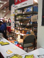 eunitek booth