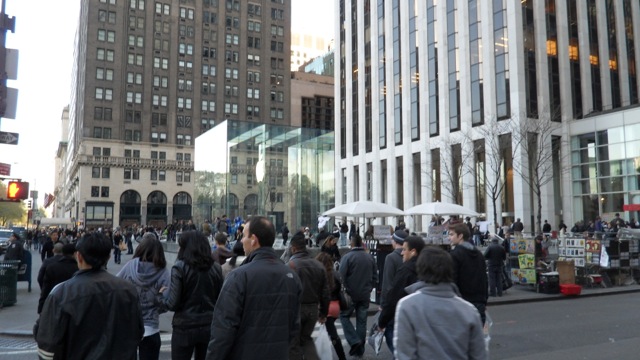 Apple Store 5th Avenue