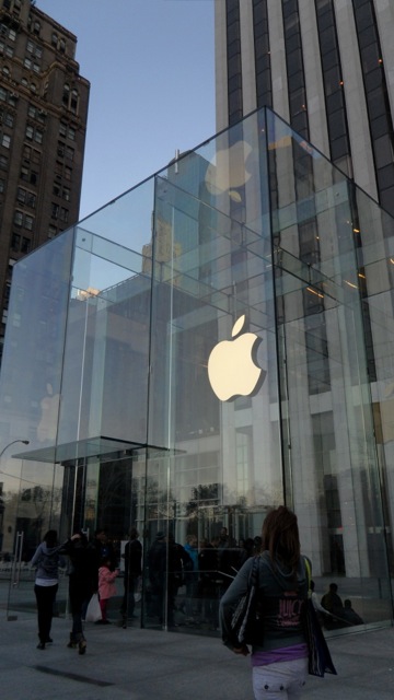 Apple Store 5th Avenue
