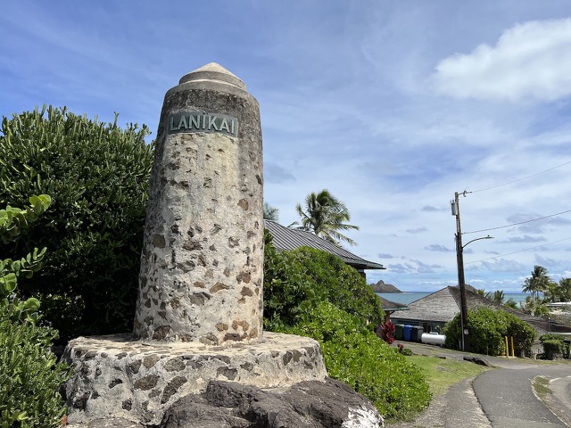 Entering Lanikai