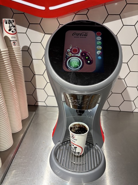 Mini Coke Freestyle machine!