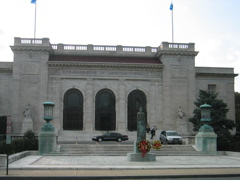 Organization of American States